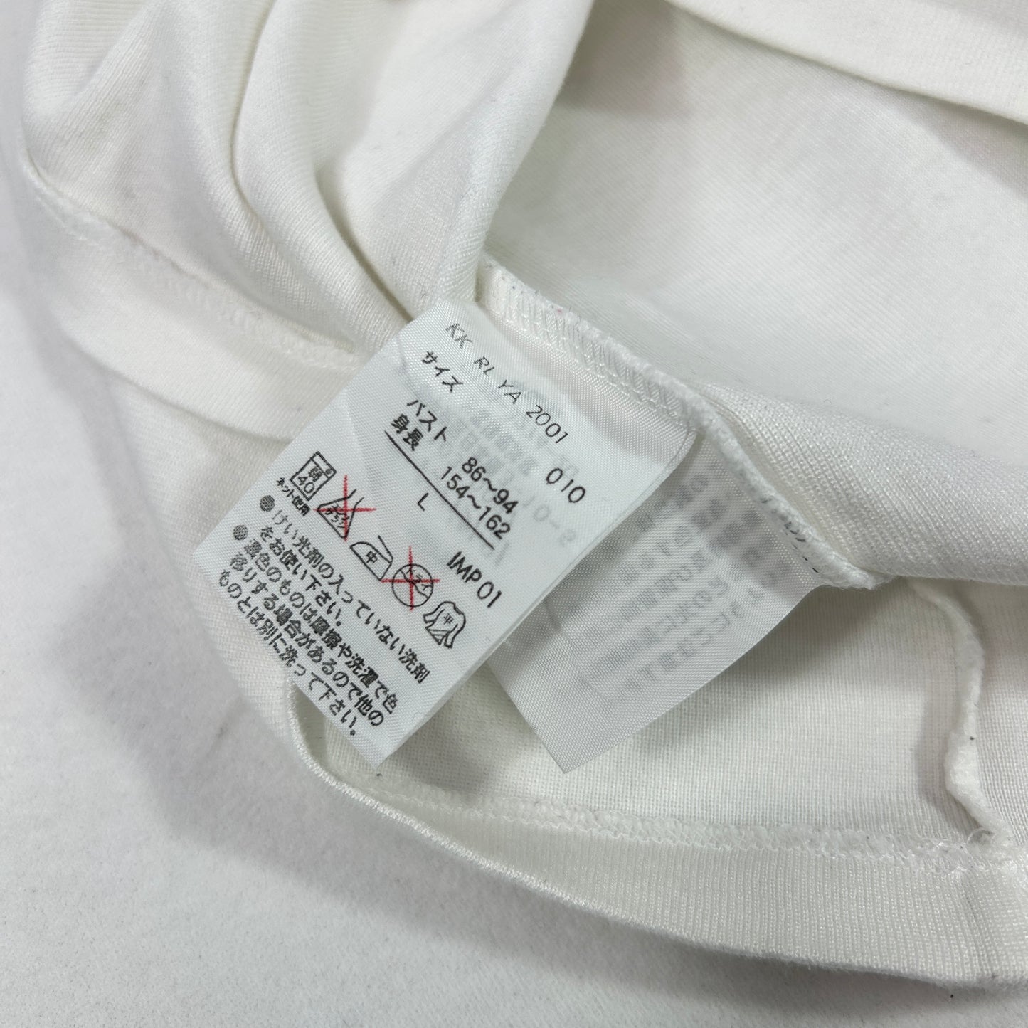 Ralph Lauren Tee - Size S/M
