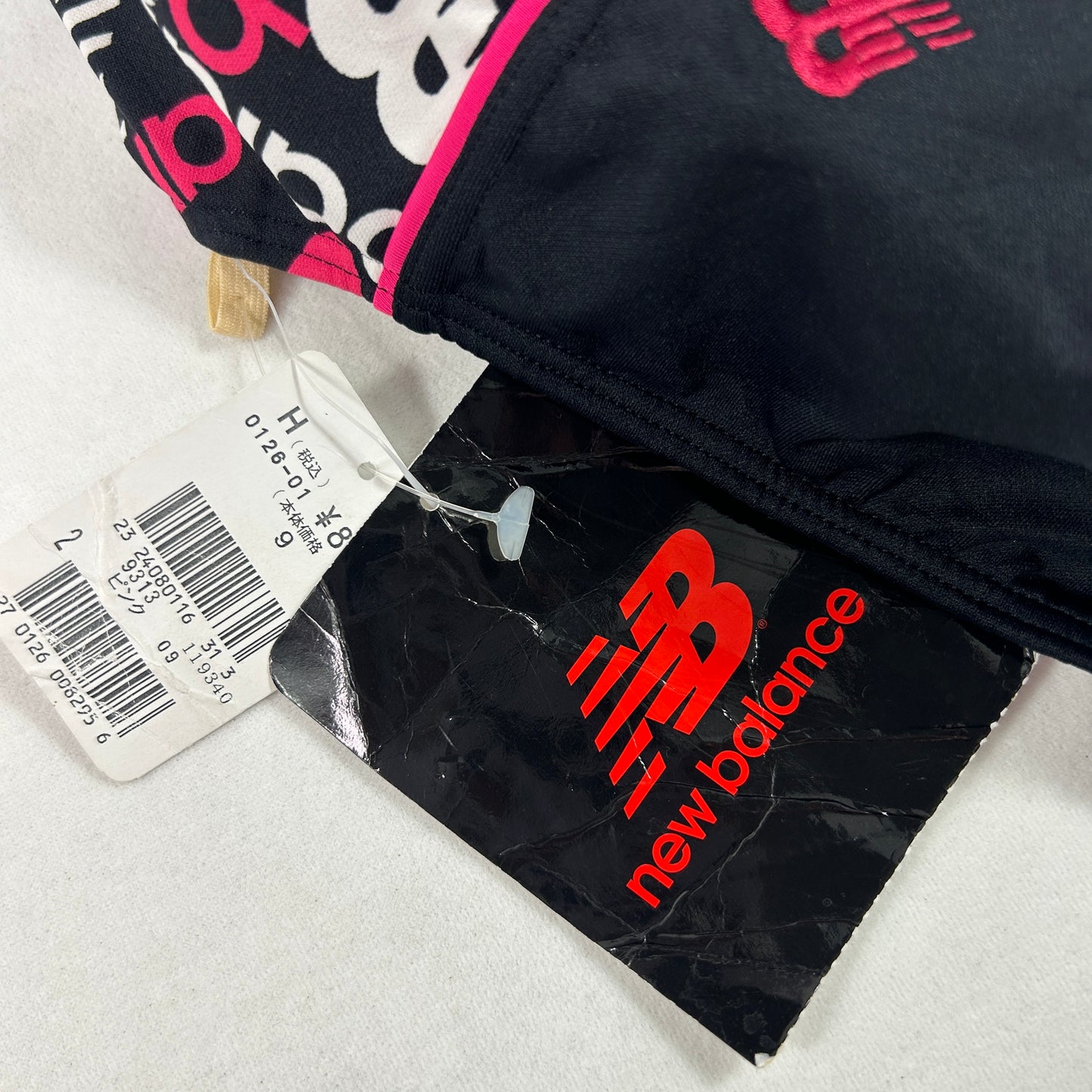 Deadstock New Balance Sport Tank - Size M