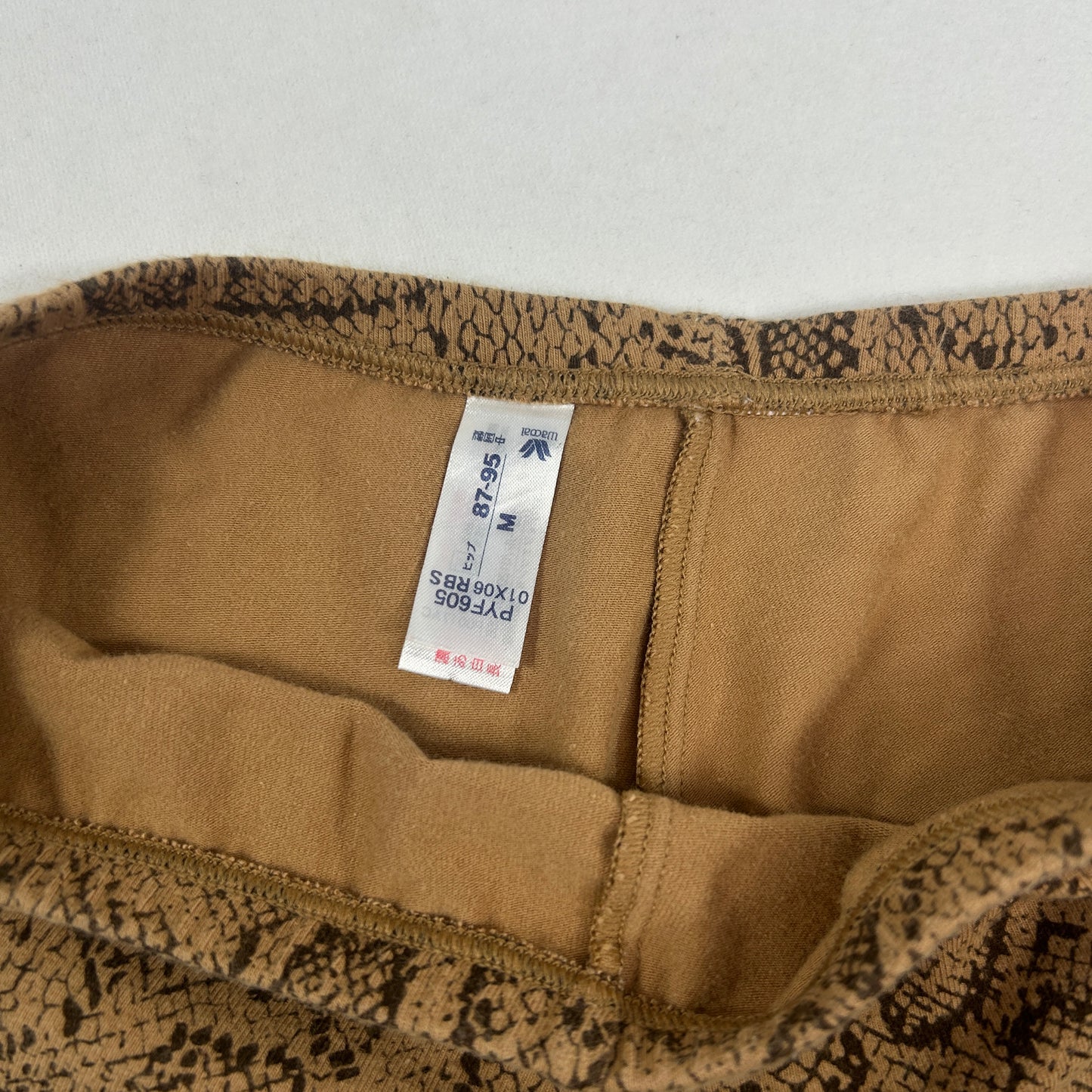 Snake Skin Micro Shorts - Size XS/S/M