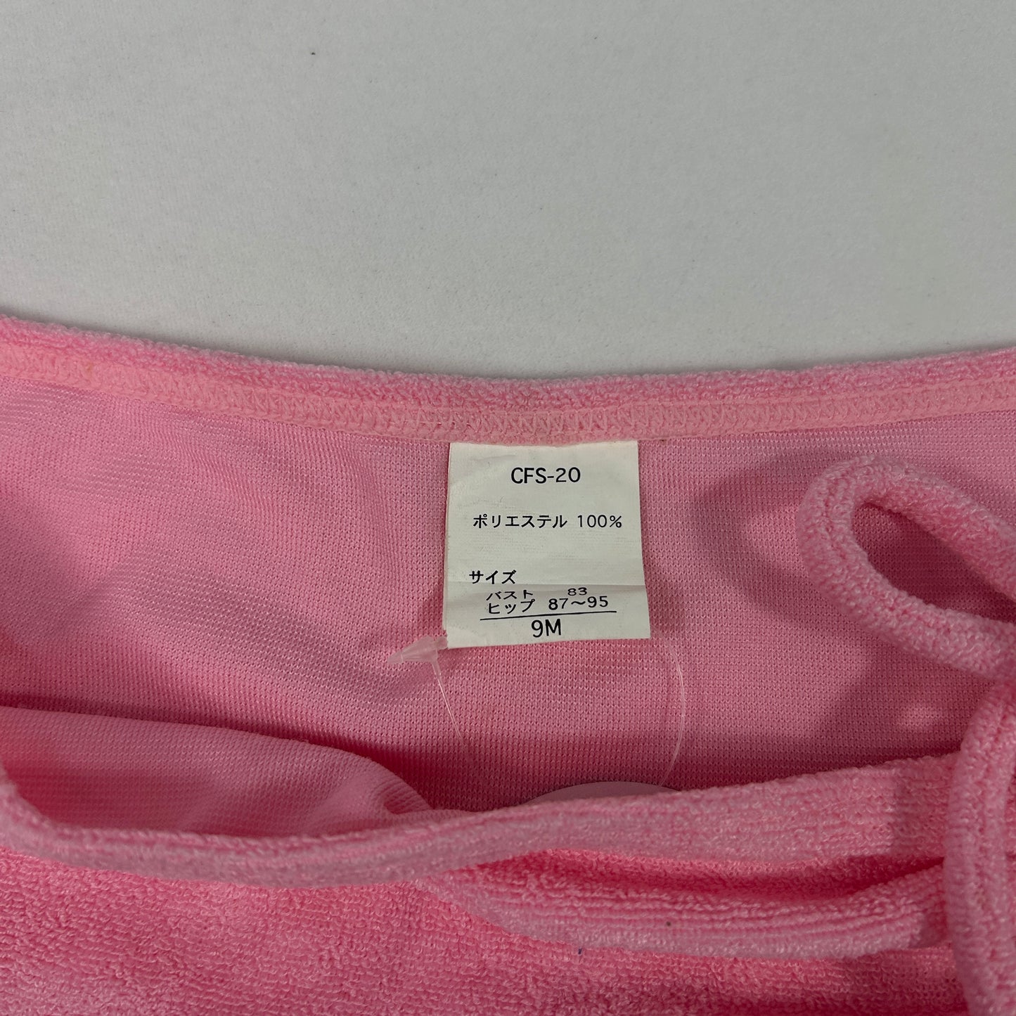 Pink Terry Cloth Micro Skirt - Size M