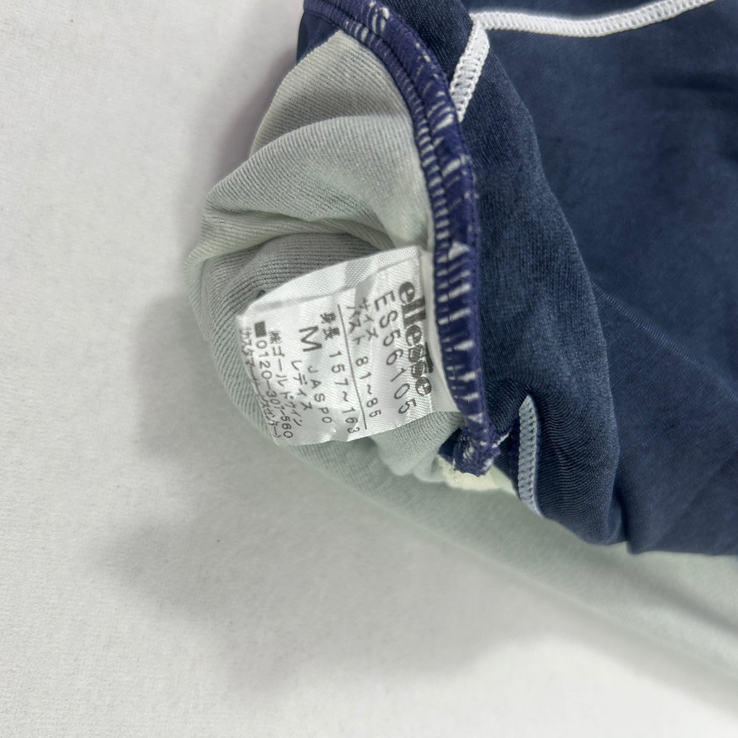 Blue Ellesse Sports Tank - Size M