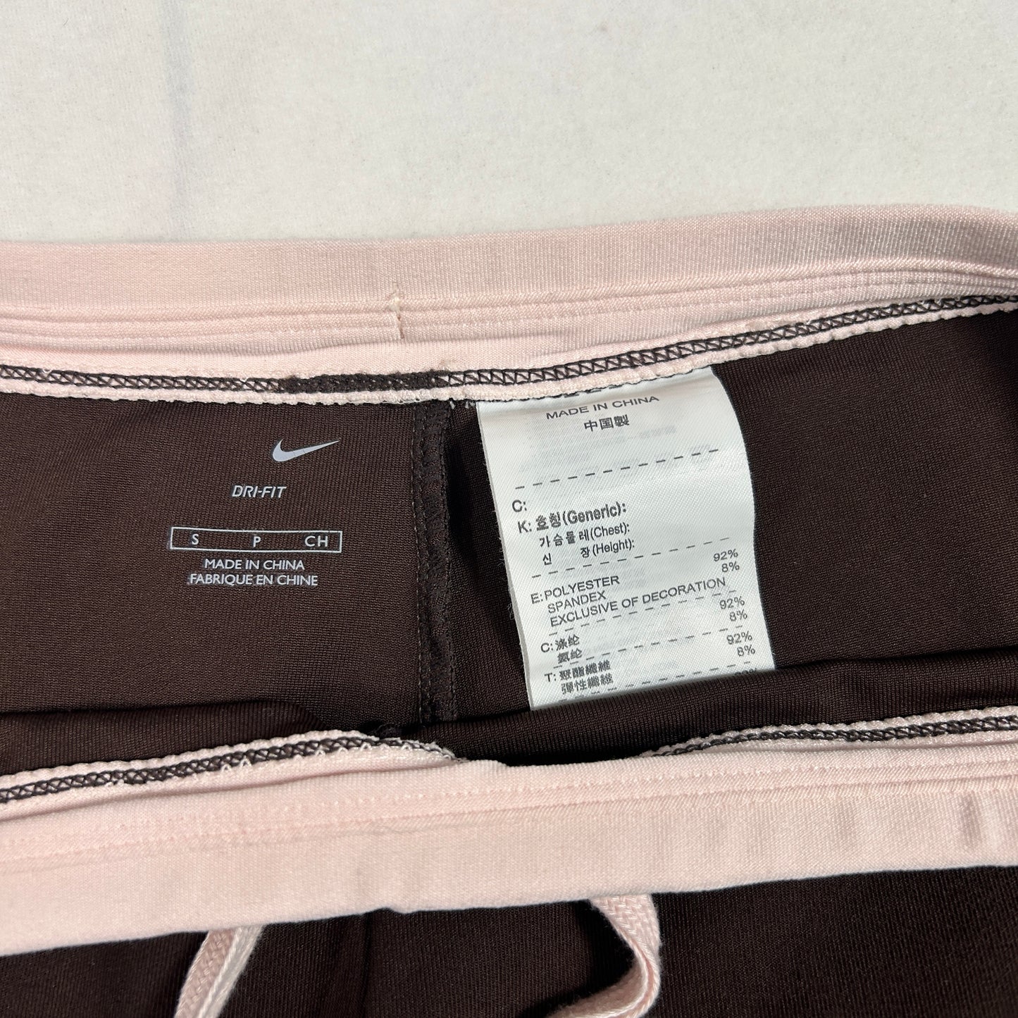 Brown Nike 3/4 Yoga Pants - Size S/M