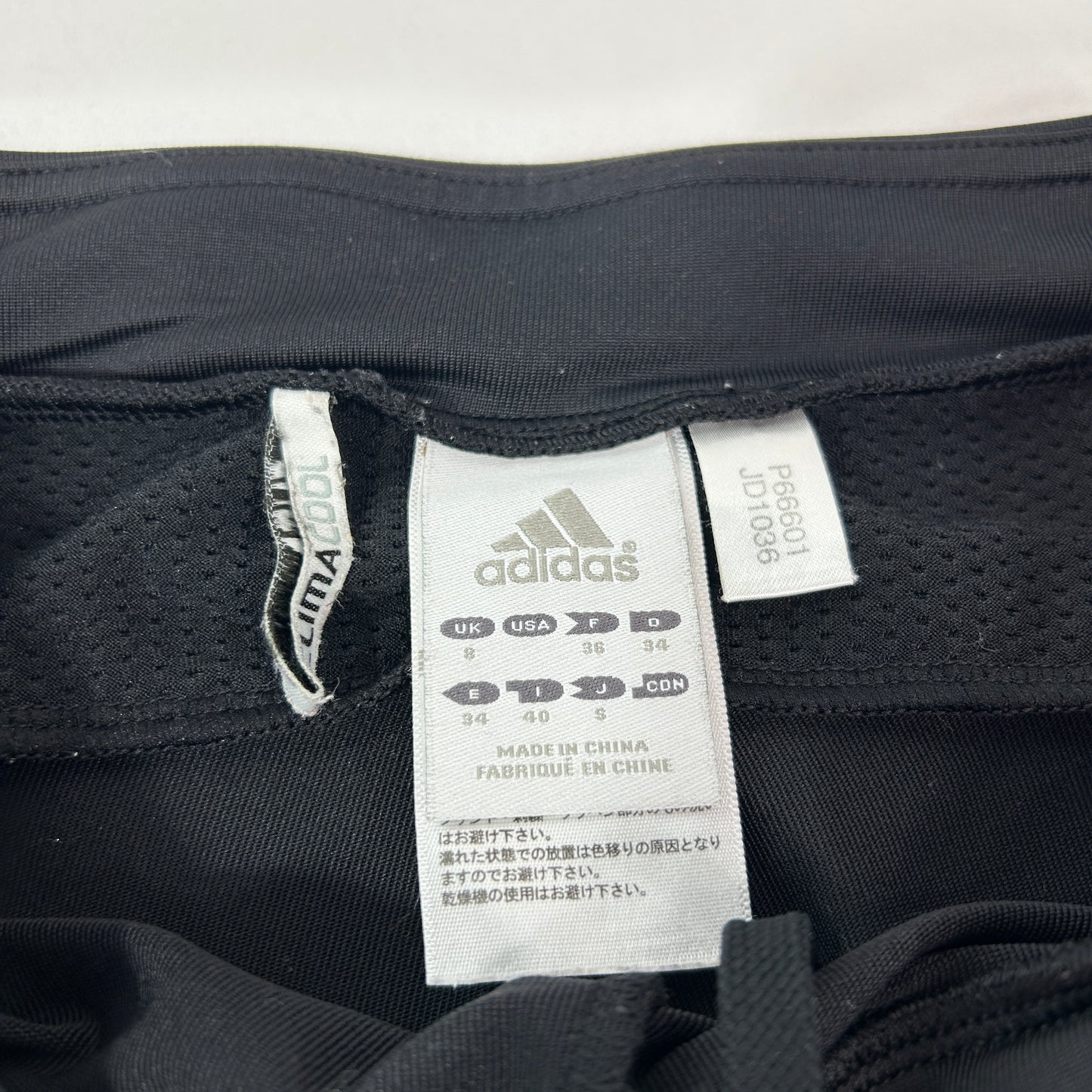 Black Adidas 3/4 Capri Pants - Size S