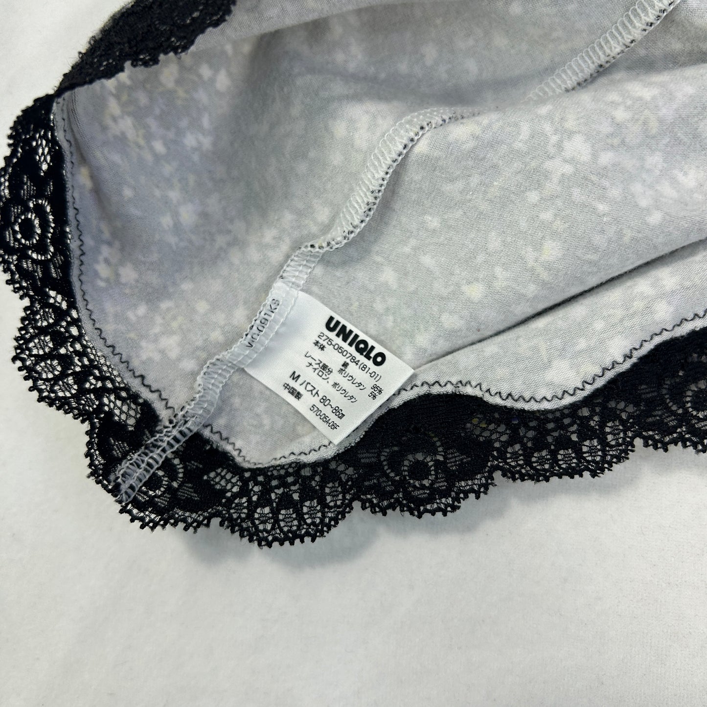 Vintage Uniqlo Floral Tank Top - Size S