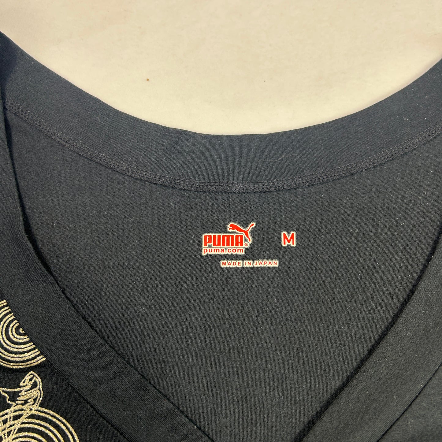 V-Neck Puma Ruched Top - Size S/M